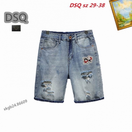 D.S.Q. Short Jeans 1028 Men