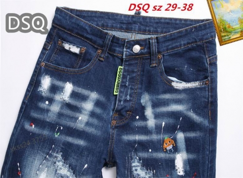 D.S.Q. Short Jeans 1055 Men