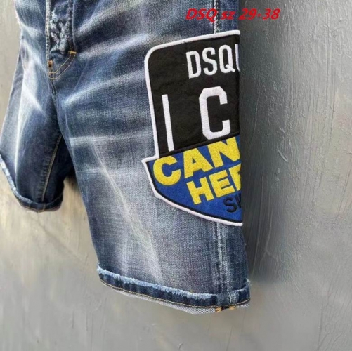 D.S.Q. Short Jeans 1133 Men