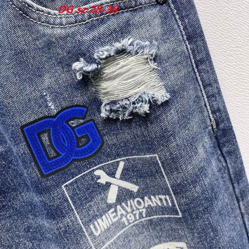D...G... Short Jeans 1005 Men