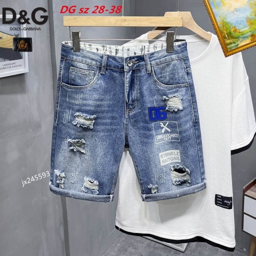 D...G... Short Jeans 1007 Men