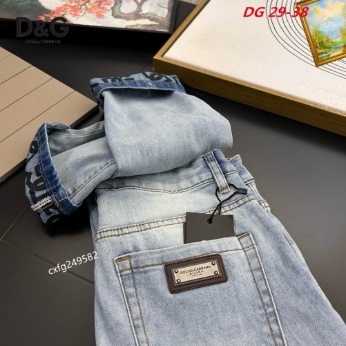 D...G... Long Jeans 1062 Men