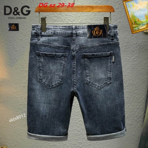 D...G... Short Jeans 1014 Men