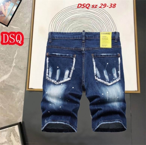 D.S.Q. Short Jeans 1130 Men