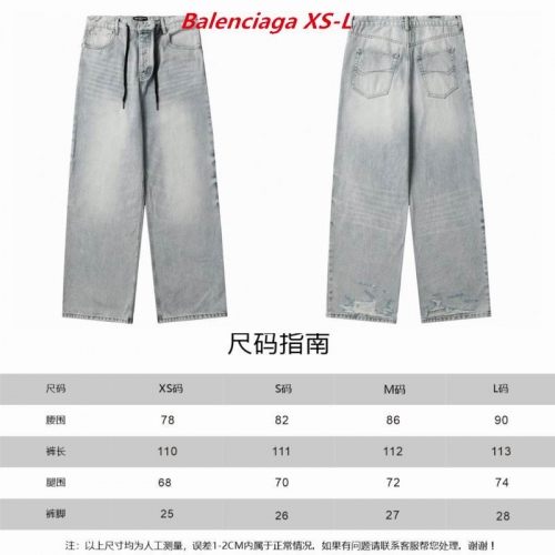 B.a.l.e.n.c.i.a.g.a. Long Jeans 1194 Men