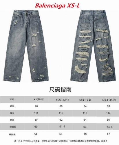 B.a.l.e.n.c.i.a.g.a. Long Jeans 1254 Men