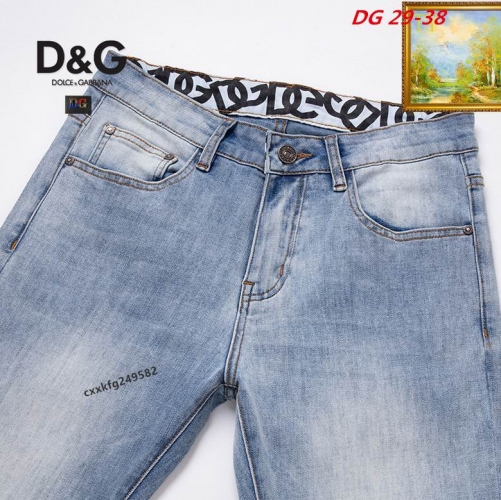 D...G... Long Jeans 1047 Men