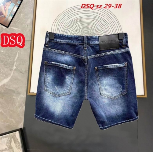 D.S.Q. Short Jeans 1066 Men