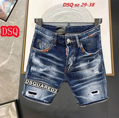 D.S.Q. Short Jeans 1080 Men