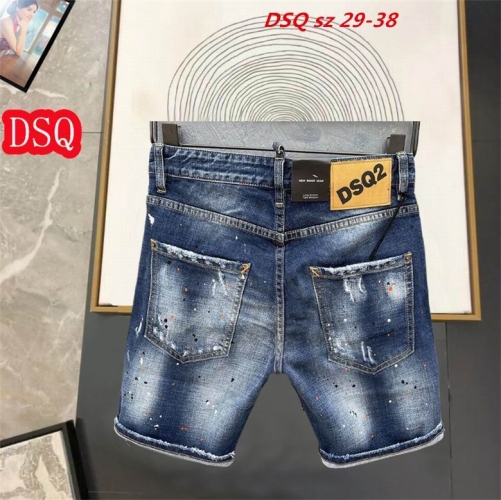 D.S.Q. Short Jeans 1069 Men