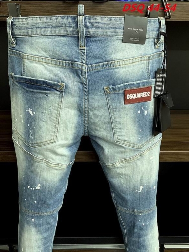 D.S.Q. Long Jeans 1055 Men