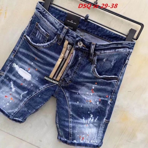 D.S.Q. Short Jeans 1105 Men