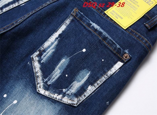 D.S.Q. Short Jeans 1052 Men