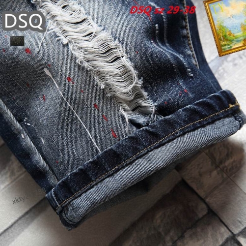 D.S.Q. Short Jeans 1038 Men