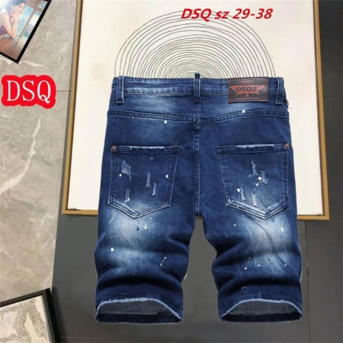 D.S.Q. Short Jeans 1099 Men