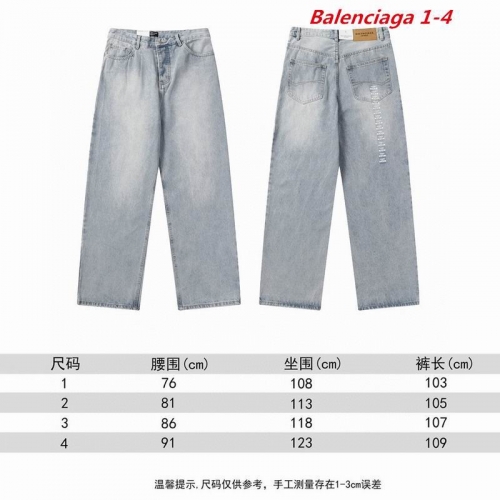 B.a.l.e.n.c.i.a.g.a. Long Jeans 1001 Men