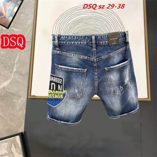 D.S.Q. Short Jeans 1137 Men