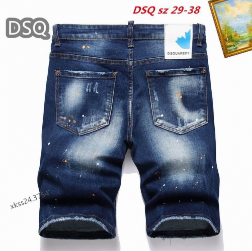 D.S.Q. Short Jeans 1048 Men