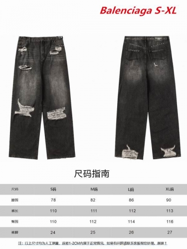 B.a.l.e.n.c.i.a.g.a. Long Jeans 1368 Men