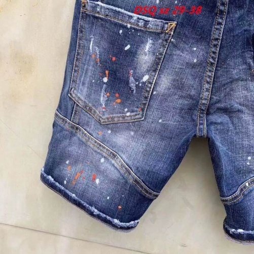 D.S.Q. Short Jeans 1103 Men