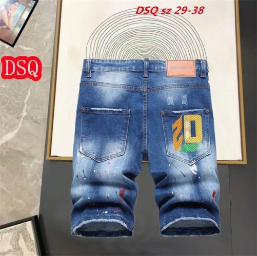 D.S.Q. Short Jeans 1144 Men