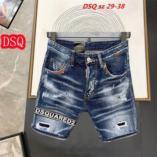 D.S.Q. Short Jeans 1079 Men