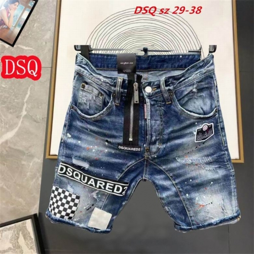 D.S.Q. Short Jeans 1062 Men