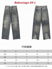B.a.l.e.n.c.i.a.g.a. Long Jeans 1065 Men