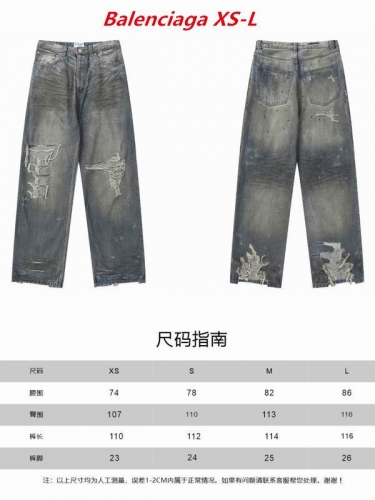 B.a.l.e.n.c.i.a.g.a. Long Jeans 1065 Men