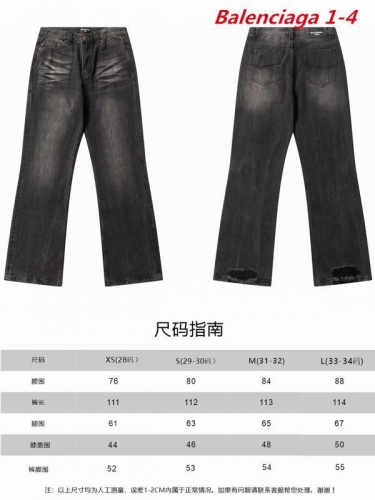 B.a.l.e.n.c.i.a.g.a. Long Jeans 1046 Men