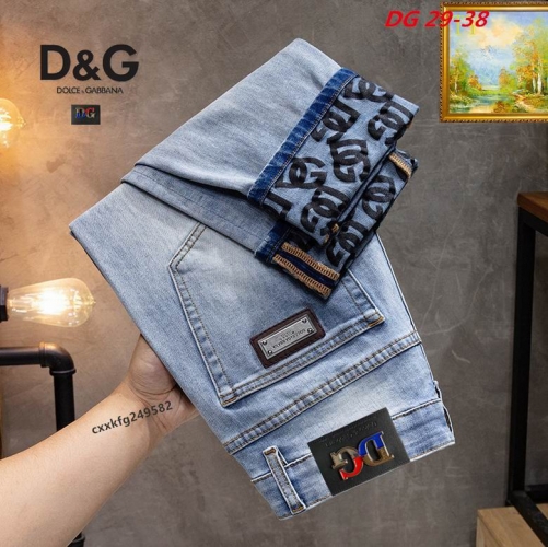 D...G... Long Jeans 1042 Men