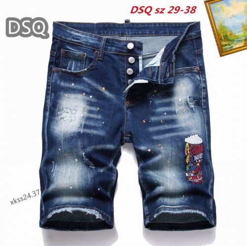 D.S.Q. Short Jeans 1049 Men