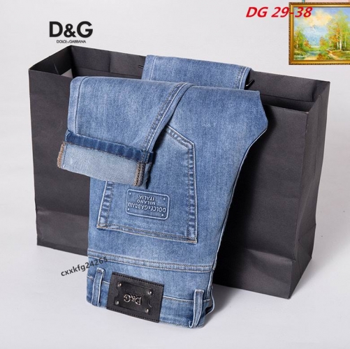 D...G... Long Jeans 1051 Men