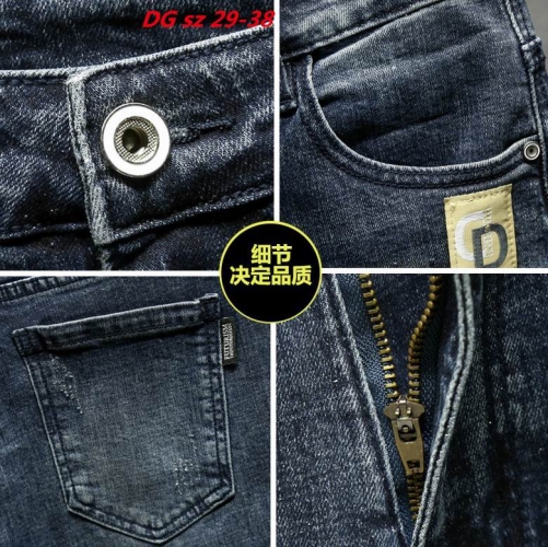 D...G... Short Jeans 1010 Men