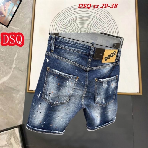 D.S.Q. Short Jeans 1076 Men