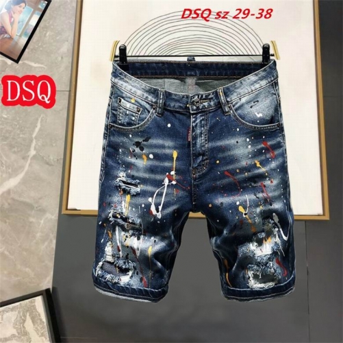 D.S.Q. Short Jeans 1071 Men