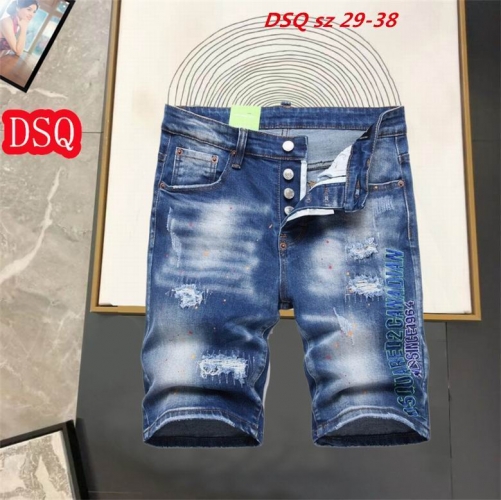 D.S.Q. Short Jeans 1124 Men