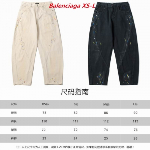 B.a.l.e.n.c.i.a.g.a. Long Jeans 1185 Men