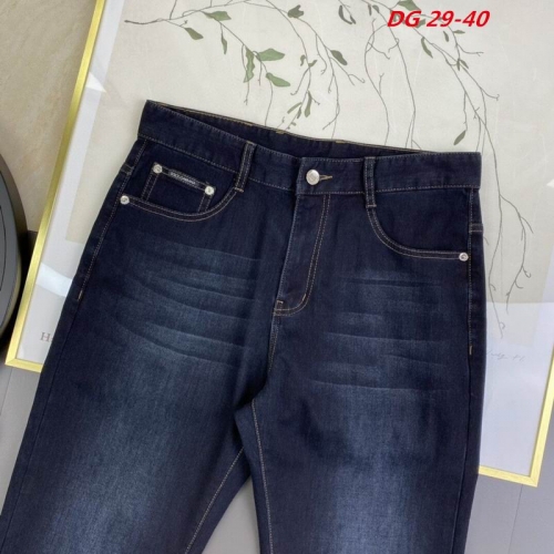 D...G... Long Jeans 1069 Men