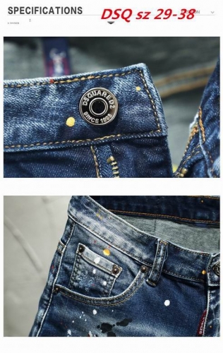 D.S.Q. Short Jeans 1068 Men