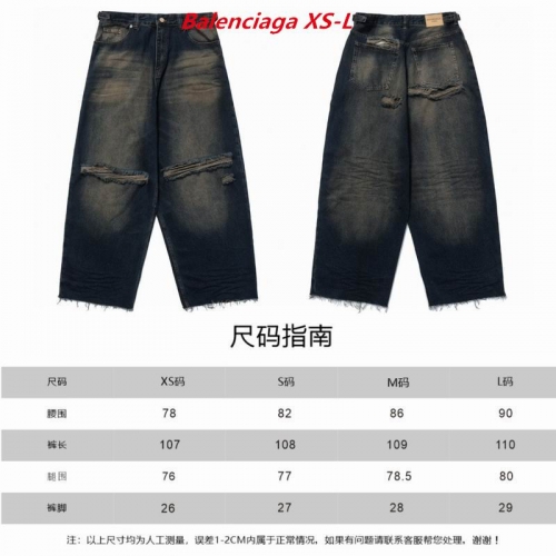 B.a.l.e.n.c.i.a.g.a. Long Jeans 1153 Men