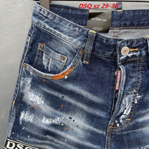 D.S.Q. Short Jeans 1075 Men