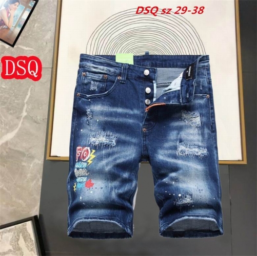 D.S.Q. Short Jeans 1101 Men