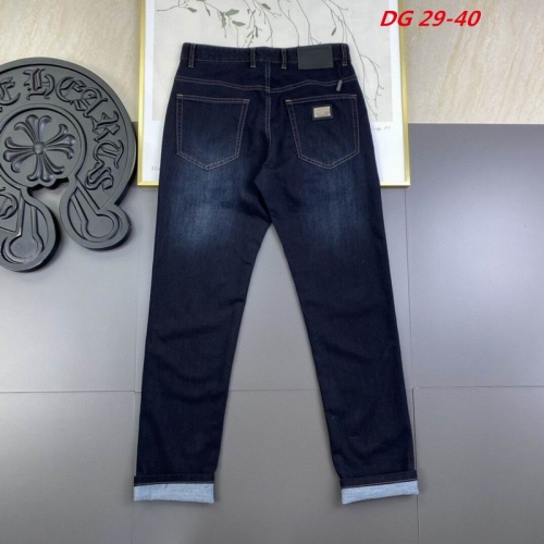 D...G... Long Jeans 1071 Men