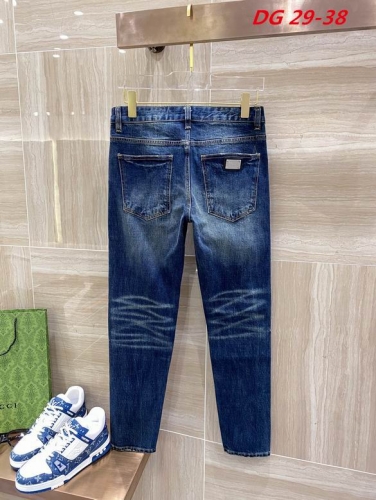 D...G... Long Jeans 1032 Men