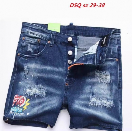 D.S.Q. Short Jeans 1098 Men