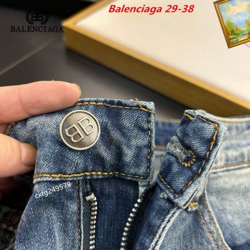 B.a.l.e.n.c.i.a.g.a. Long Jeans 1696 Men