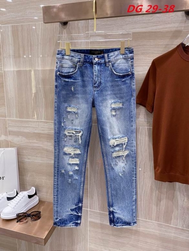 D...G... Long Jeans 1027 Men