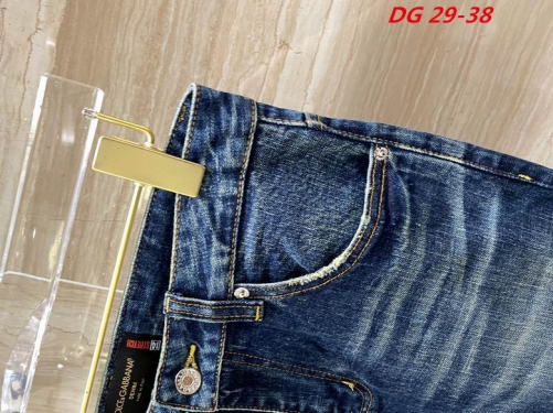 D...G... Long Jeans 1031 Men