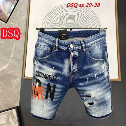 D.S.Q. Short Jeans 1073 Men